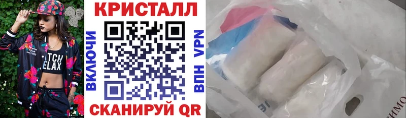 Amphetamine 97% Анапа
