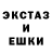 Амфетамин VHQ Kelton Bloxham