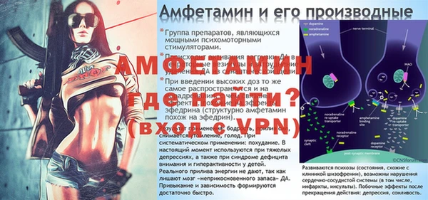 MESCALINE Бронницы
