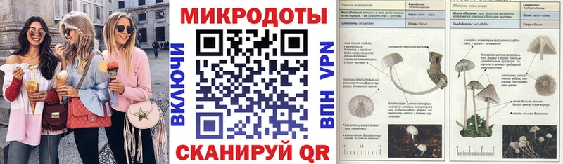 Купить где  Анапа  Псилоцибиновые грибы прущие грибы 